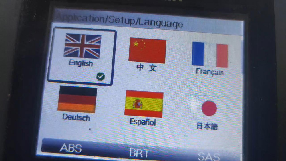 Change Viednt Ilink410 Language 04
