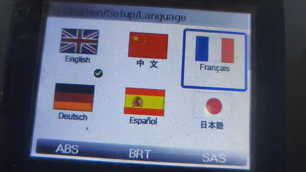 Change Viednt Ilink410 Language 05
