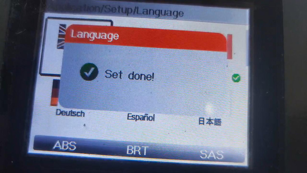 Change Viednt Ilink410 Language 07